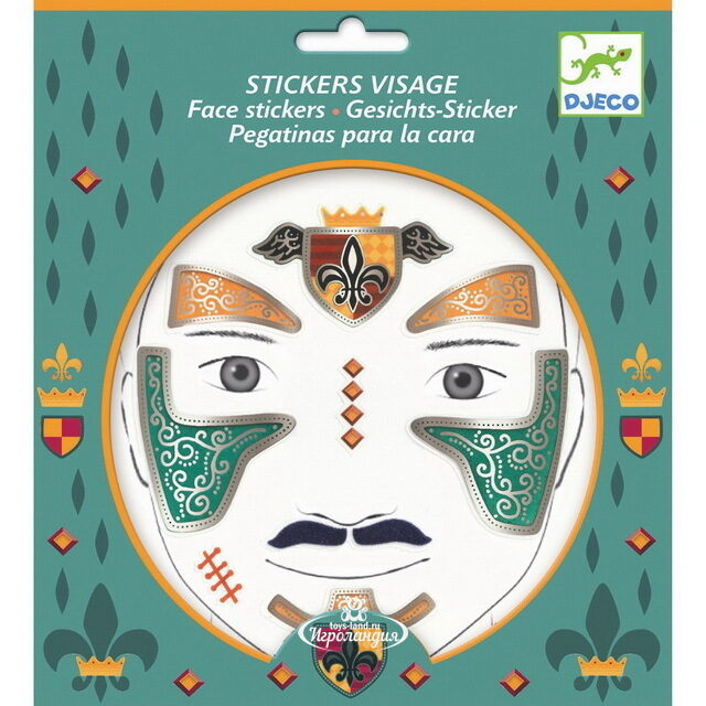 Наклейки для лица Рыцарь DJECO (Джеко)
