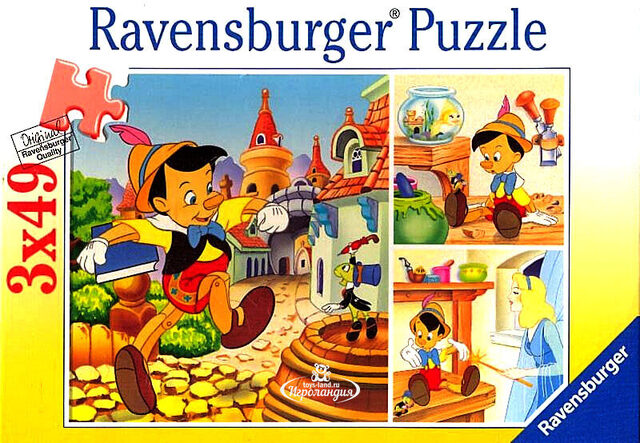 Набор пазлов "Пиноккио", 3х49 элементов, 36х49 см Ravensburger