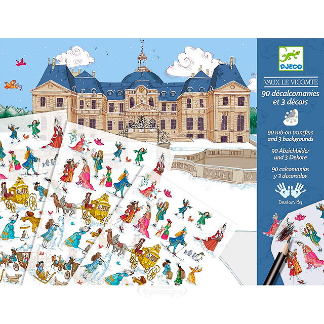 Набор для творчества Виконт с переводными картинками Djeco