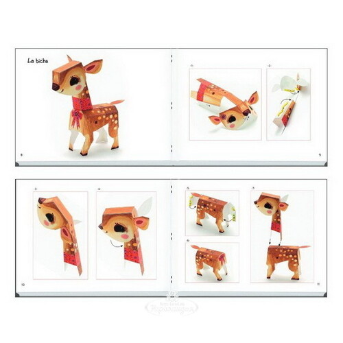 Набор для создания 3D фигурок Волшебная бумага - Животные Djeco