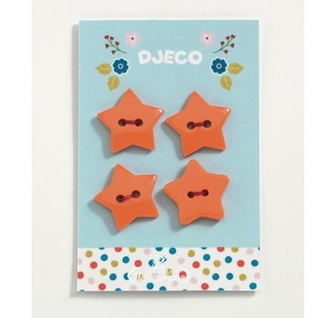 Набор для шитья Чемоданчик рукодельницы DJECO (Джеко)