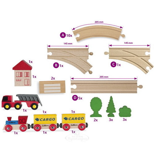 Деревянная железная дорога с грузовым поездом и аксессуарами 35 дет Eichhorn