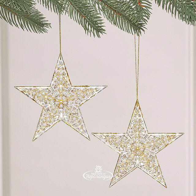 Набор елочных игрушек Звезды Capella 13 см золотые, 2 шт Winter Deco