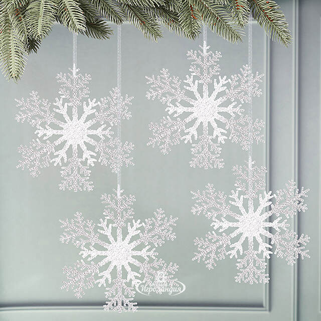 Набор елочных игрушек Снежинки - Westbury 20 см, 4 шт Winter Deco