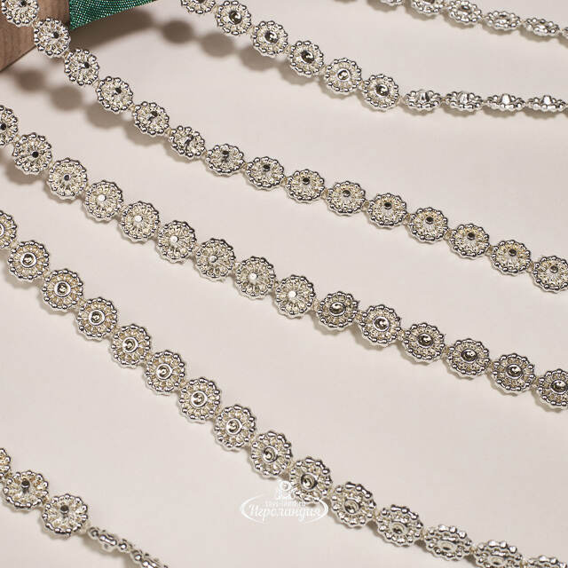 Бусы на елку Vintage Lace - Silver 270 см, пластиковые Winter Deco