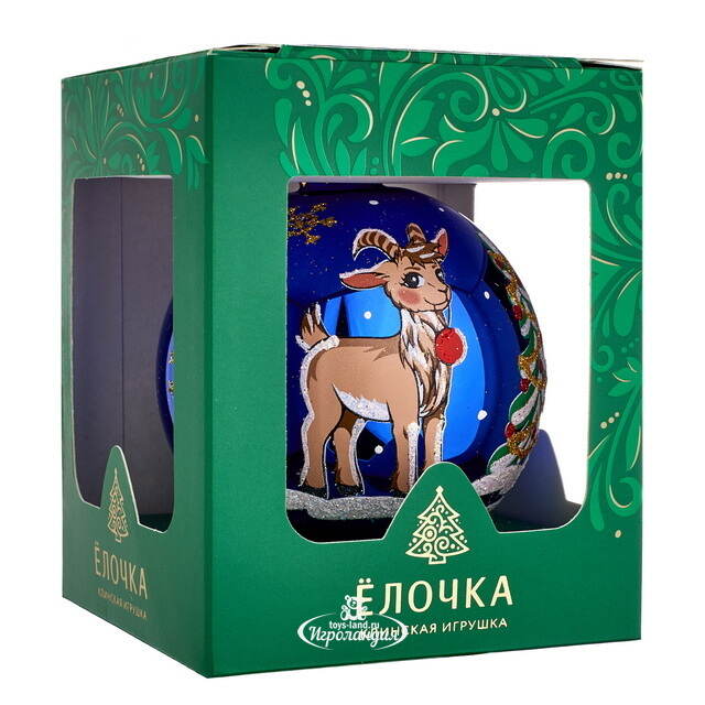 Елочный шар Символ года - Козлик у ёлочки 8 см синий, стекло Фабрика Елочка