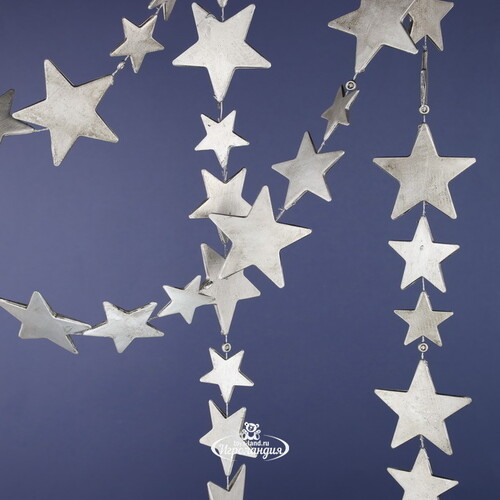 Бусы пластиковые Звёзды Эридана 185 см серебряные Edelman