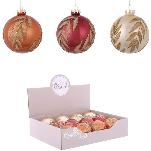 Набор стеклянных шаров Беркширский Листопад: Indian Summer 8 см, 12 шт Edelman