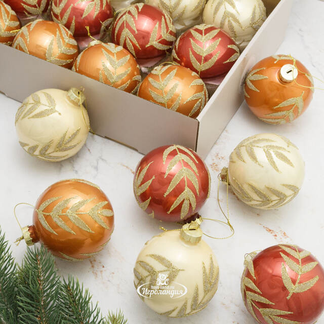 Набор стеклянных шаров Беркширский Листопад: Indian Summer 8 см, 12 шт Edelman