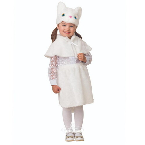 Карнавальный костюм Кошка белая, рост 110 см Батик