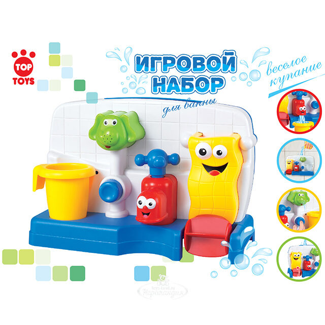 Игровой набор для ванной Веселое купание 30*12*21 см Top Toys