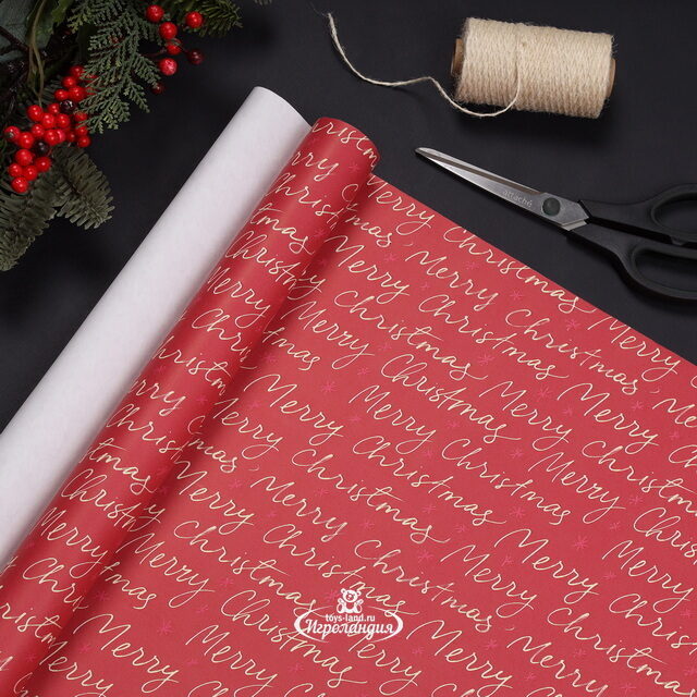 Подарочная бумага New Year Holidays: Merry Christmas 70 см красная Edelman (Эдельман)