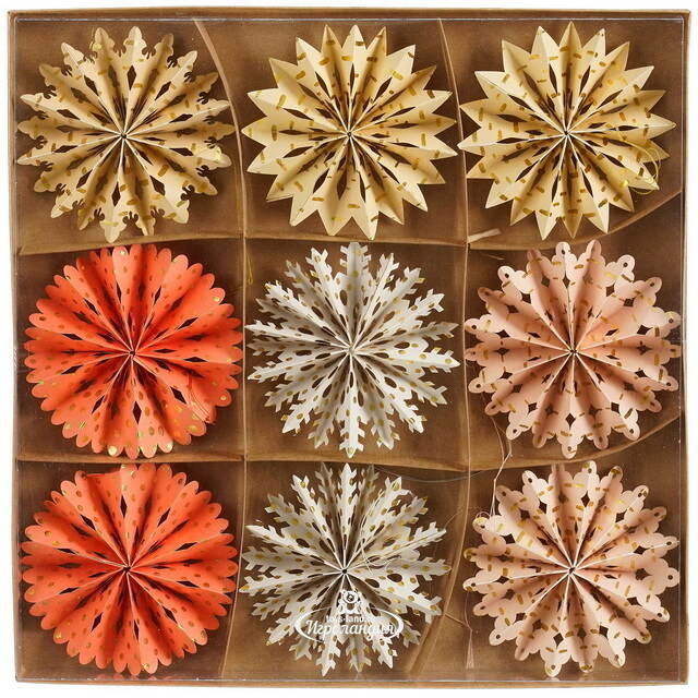 Набор подвесных украшений из бумаги - Snowflakes Fusion 10 см, 9 шт Edelman