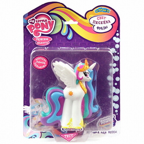 Светящаяся игрушка для ванной Принцесса Селестия со звуком, пластизоль, My Little Pony, уцененная Затейники
