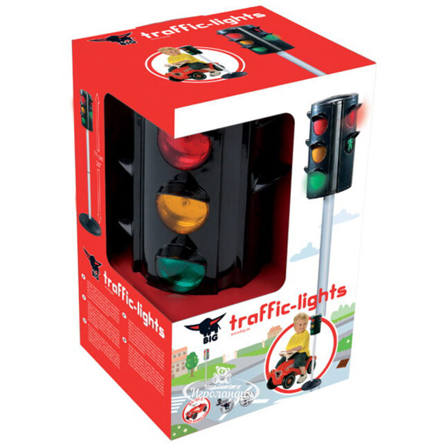 Светофор Big Traffic Lights 71*7*12 см, подсветка BIG