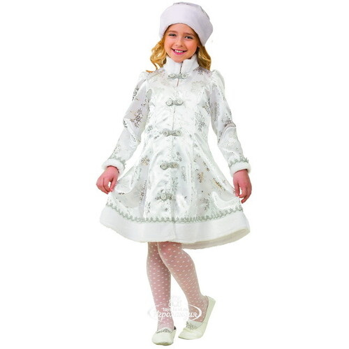 Карнавальный костюм Снегурочка, сатиновый, рост 128 см Батик