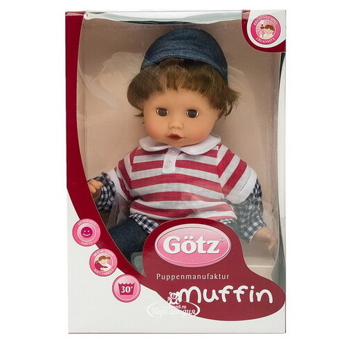 Кукла - младенец Маффин в джинсах и кепочке 33 см, закрывает глаза Gotz