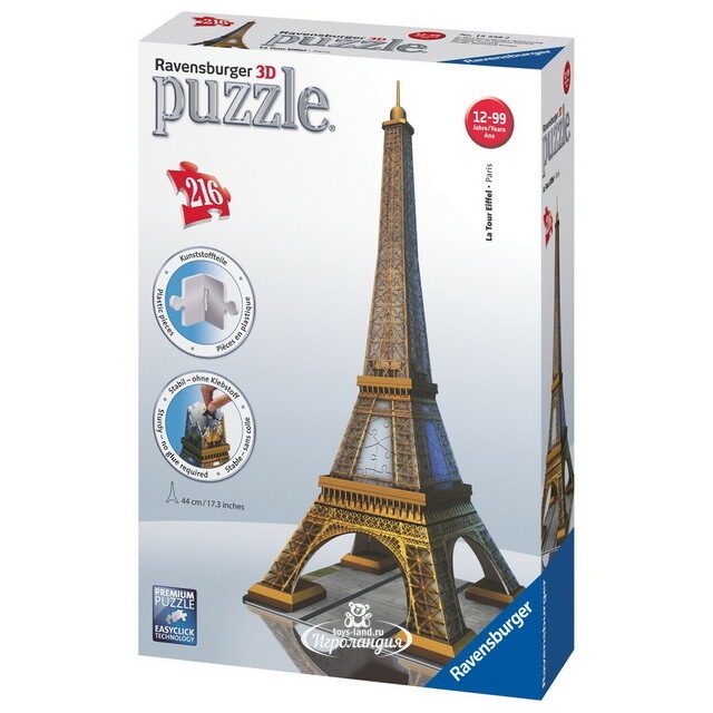 3D Пазл Эйфелева башня, 216 элементов Ravensburger