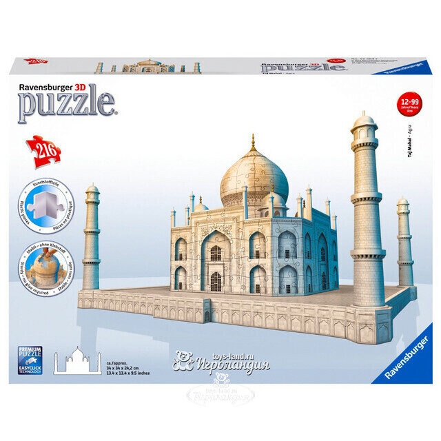 Пазл 3D "Тадж Махал",  216 элементов Ravensburger