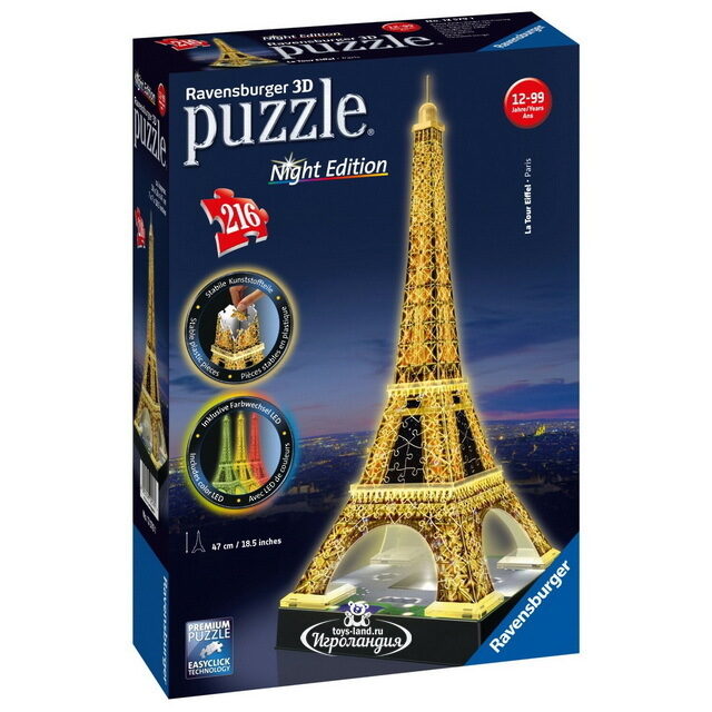 3D Пазл Ночная Эйфелева башня, 216 деталей Ravensburger