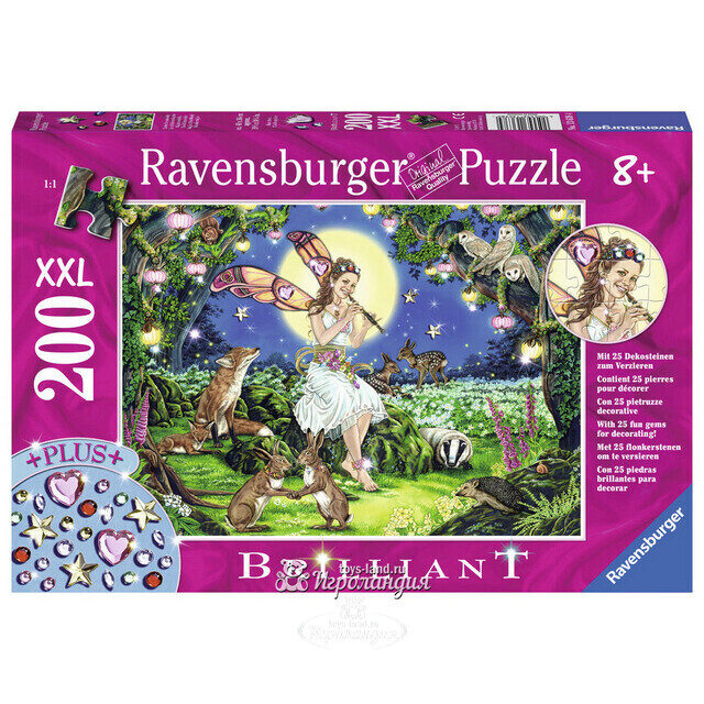 Пазл Мелодия волшебной флейты, 200 элементов Ravensburger