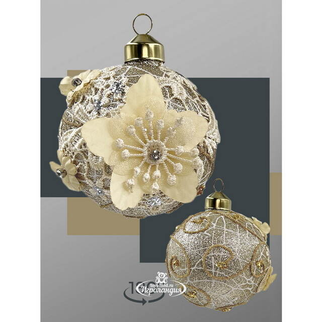 Набор стеклянных елочных игрушек Marinella - Cream Flower 8 см, 9 шт Christmas Deluxe