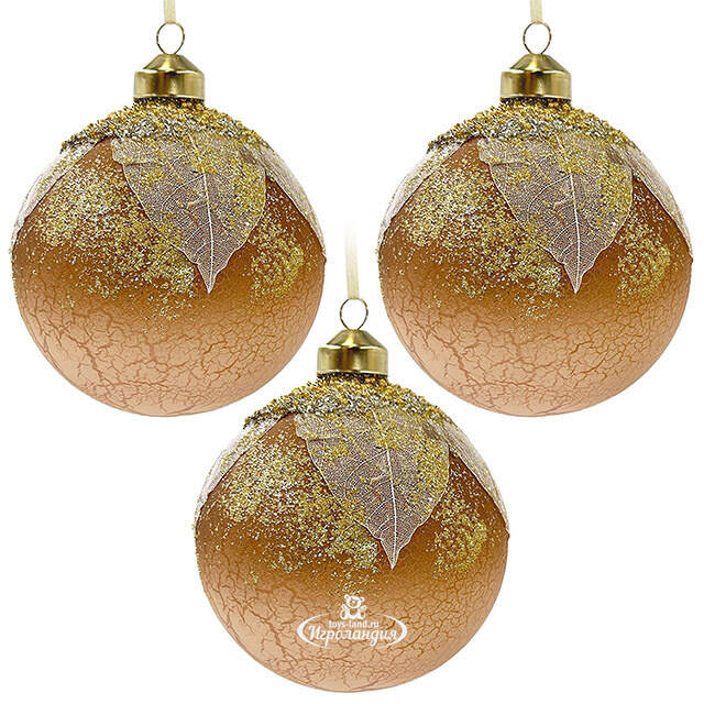 Набор стеклянных шаров Skansano - White Leaf 10 см капучино, 6 шт Christmas Deluxe