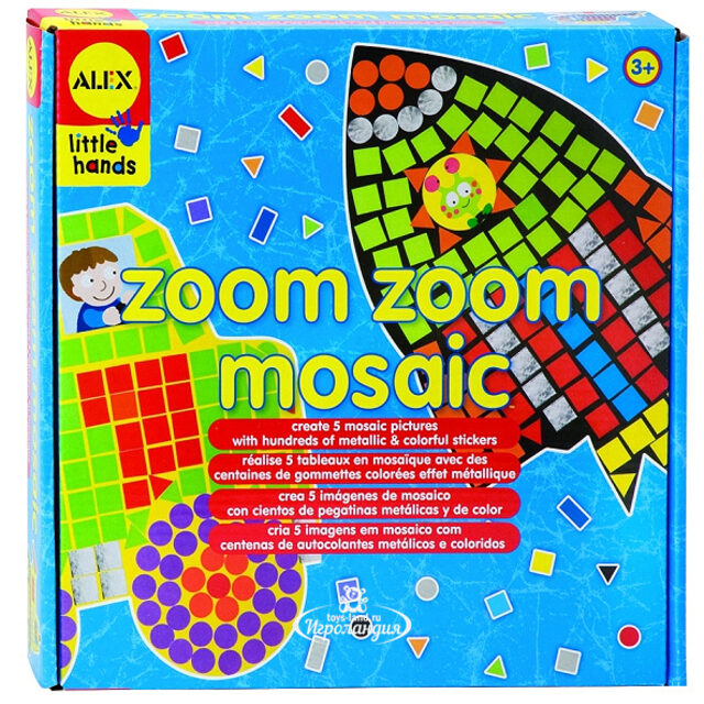 Мозаика Ускорение для создания 5 картин Alex