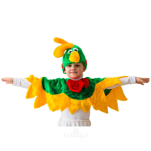 Карнавальный костюм Попугай зеленый, рост 122-134 см Бока С