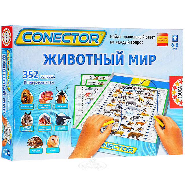 Обучающая игра-викторина Животный мир Educa