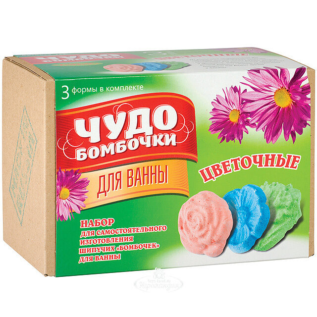 Набор для создания бомбочек для ванной "Цветочные" Чудо-Мыло