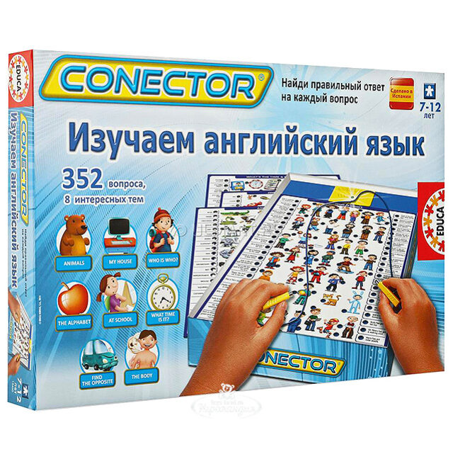 Обучающая игра-викторина Изучаем английский язык Educa