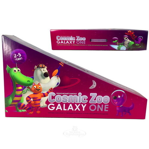 Самокат трехколесный Cosmic Zoo Galaxy One, светящиеся колеса, красный Small Rider