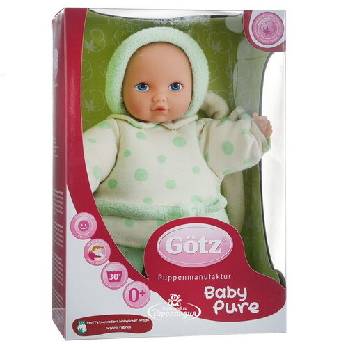 Кукла - пупс для малышей до года Baby Pure - Яблочко, 33 см Gotz