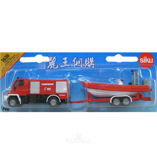 Пожарная машина Unimog с катером 1:87, 17 см SIKU