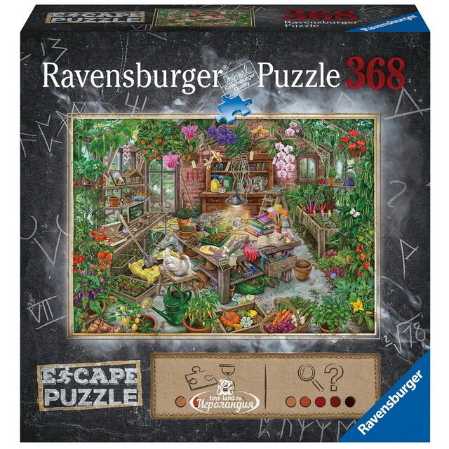 Пазл-квест Оранжерея, 368 элементов Ravensburger