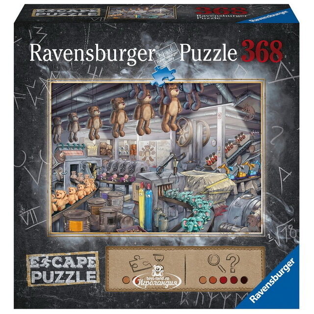 Пазл-квест Фабрика игрушек, 368 элементов Ravensburger