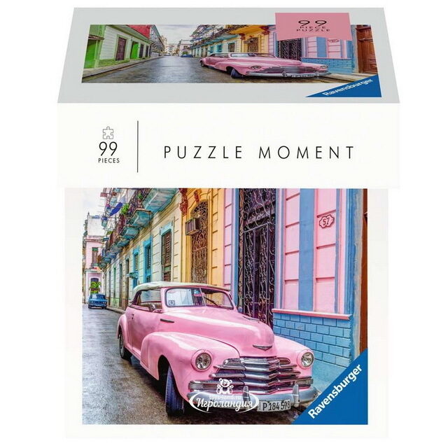 Пазл Moment Куба, 99 элементов Ravensburger (Равенсбургер)