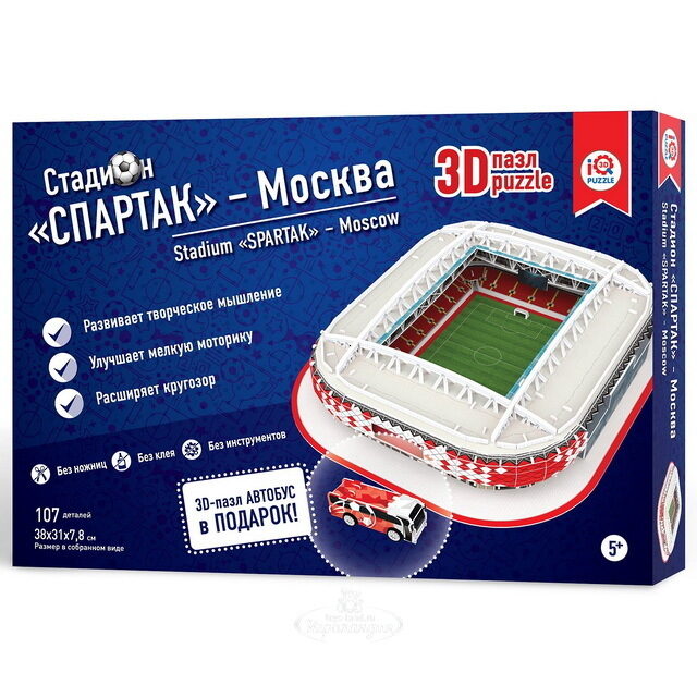 3D пазл Стадионы - Москва Спартак , 107 элементов, 38 см IQ Puzzle