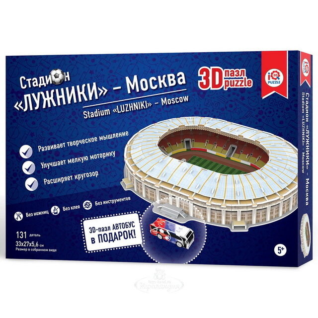 3D пазл Стадионы - Москва Лужники, 119 элементов, 33 см IQ Puzzle