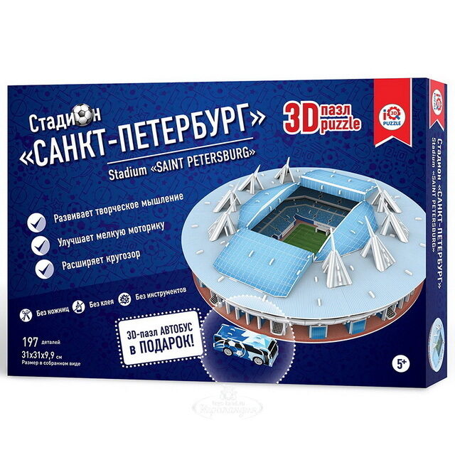 3D пазл Стадионы - Санкт-Петербург, 197 элементов, 31 см IQ Puzzle