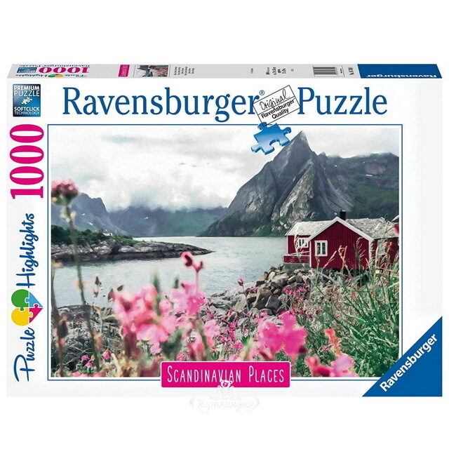 Пазл Рейне, Лофотенские острова, Норвегия, 1000 элементов Ravensburger