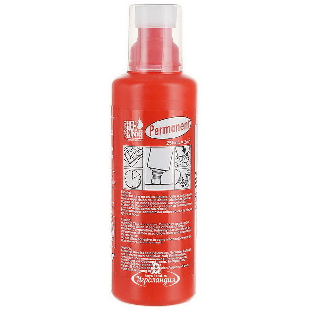 Клей для пазлов Educa, 250 мл Educa