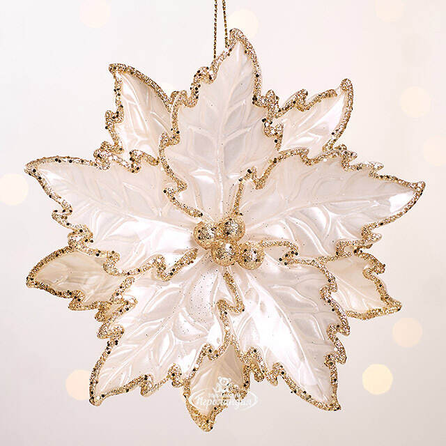 Елочная игрушка Пуансеттия Жемчужина 13 см, подвеска Forest Market