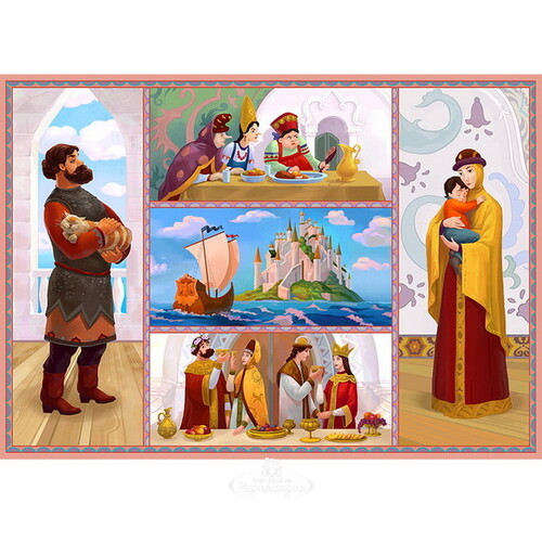 Пазл Сказки о царе Салтане, 500 деталей Castorland