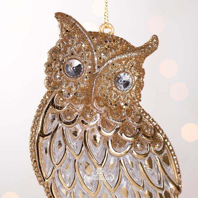Елочная игрушка Мудрая Сова 13 см золотая, подвеска Forest Market