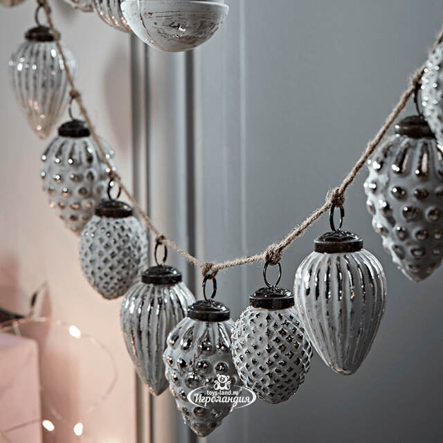 Гирлянда из стеклянных шишек Фантазия 120 см белая Kaemingk