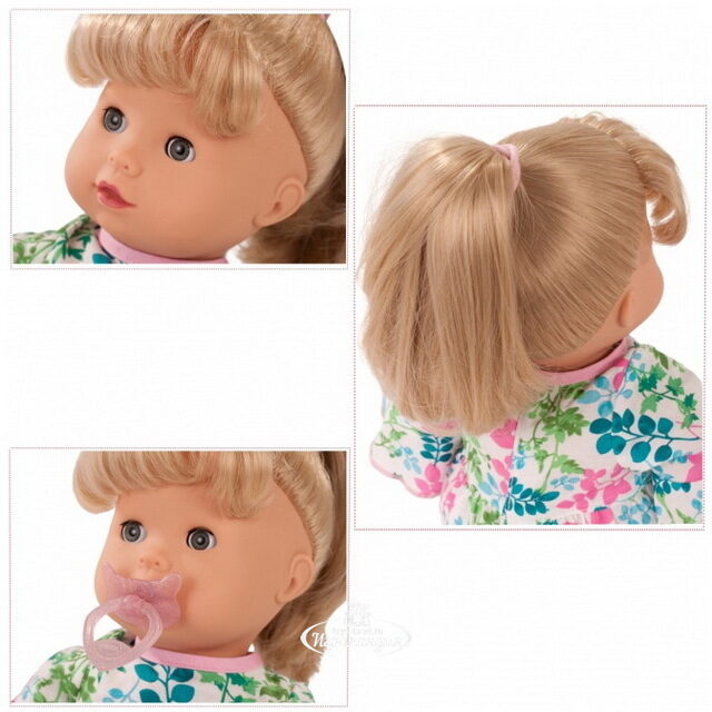 Кукла Маффин Макси блондинка - Цветы 42 см с аксессуарами, закрывает глаза Gotz