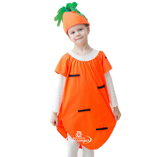 Карнавальный костюм Морковка, рост 122-134 см Бока С