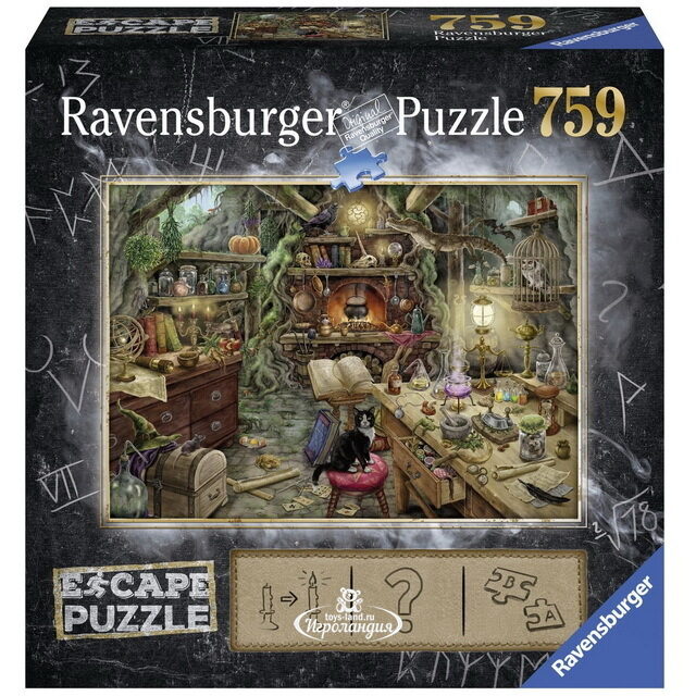 Пазл-квест Кухня ведьм, 759 элементов Ravensburger